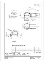 STOBD SB11101180 - CONECTOR RESORTE