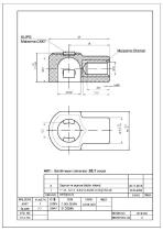 STOBD SB11102020 - CONECTOR RESORTE